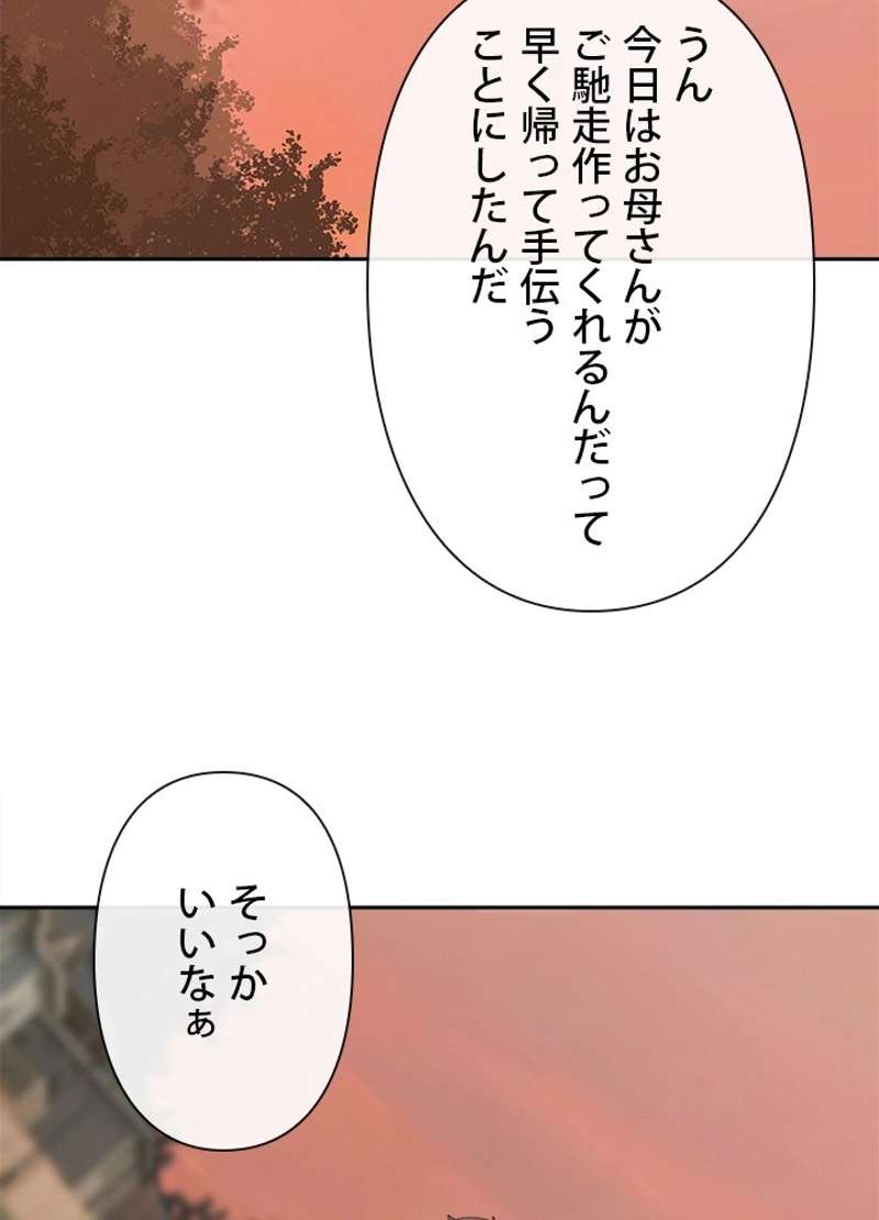 P58