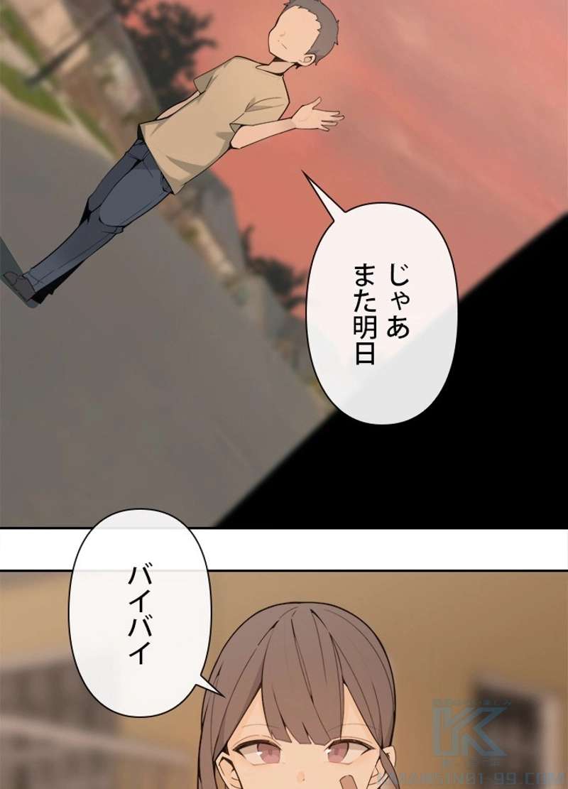 P59