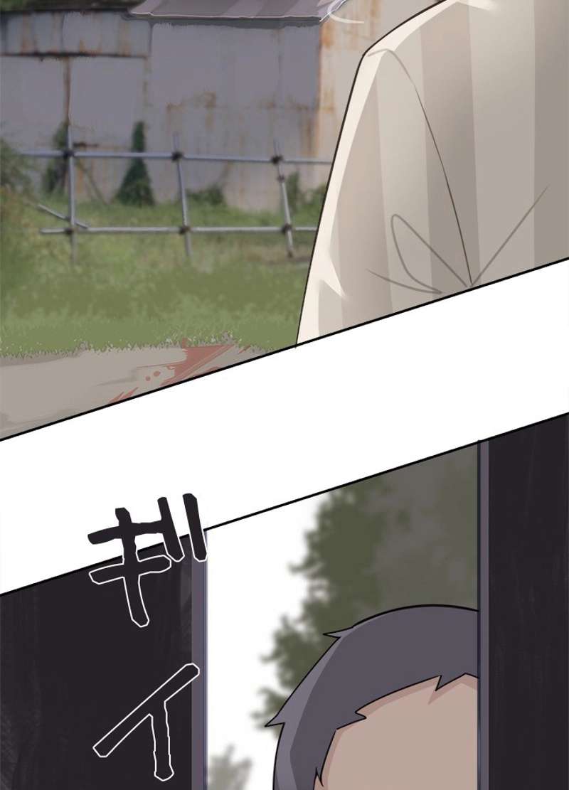 P73