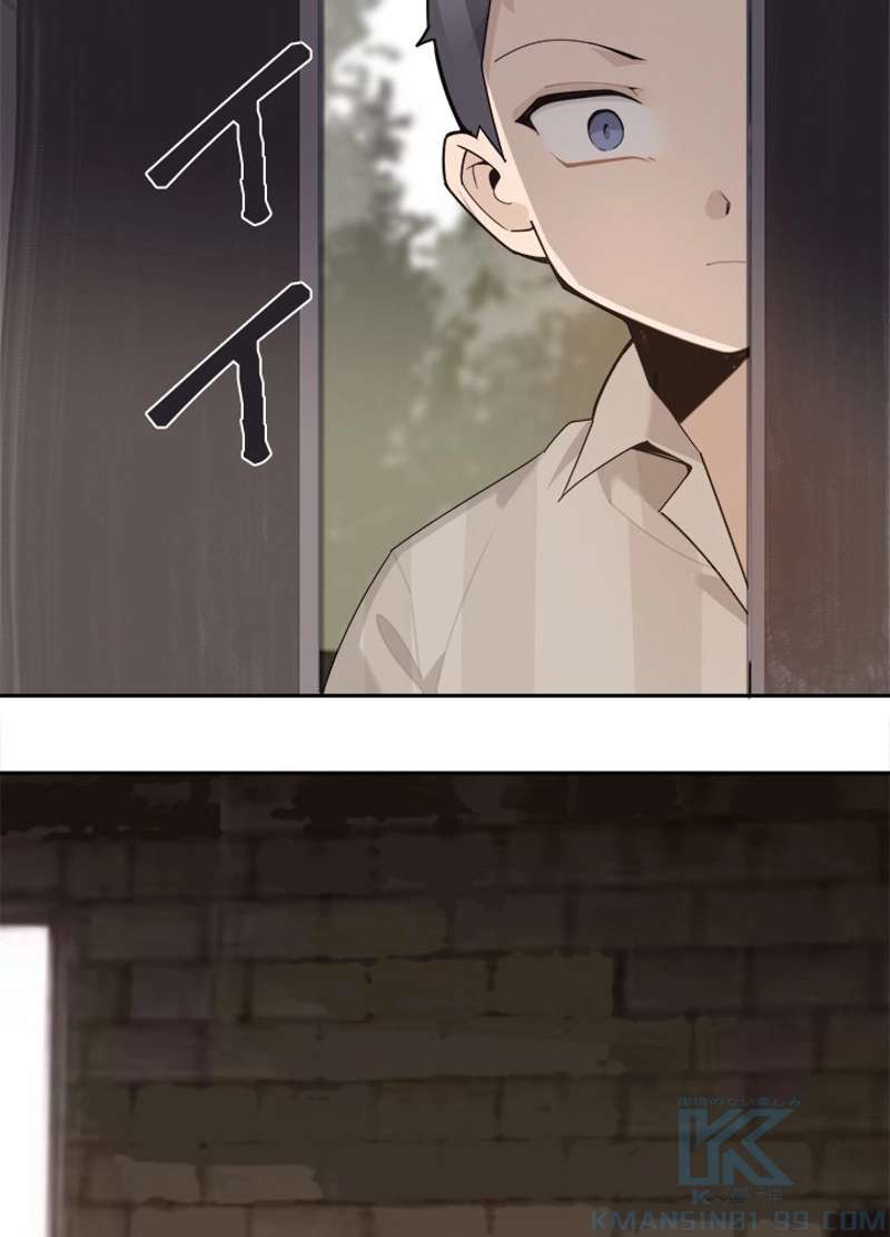 P74