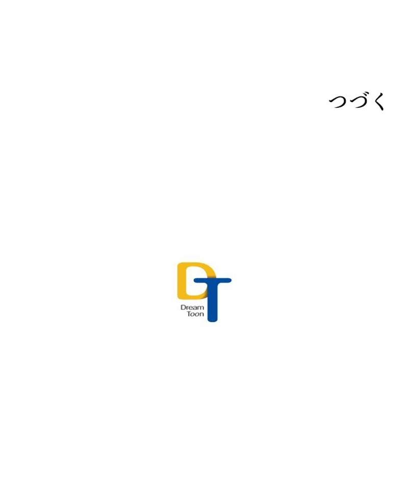 P77