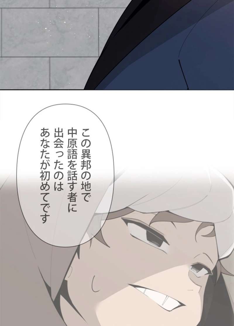 P37