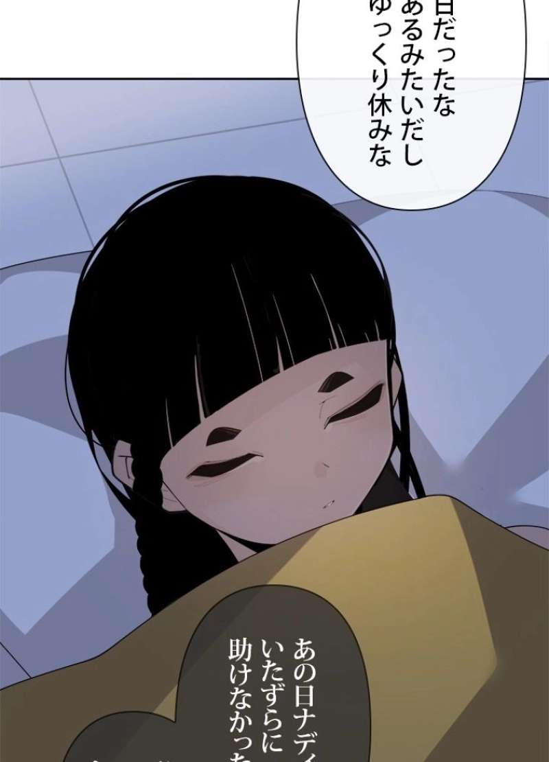 P63