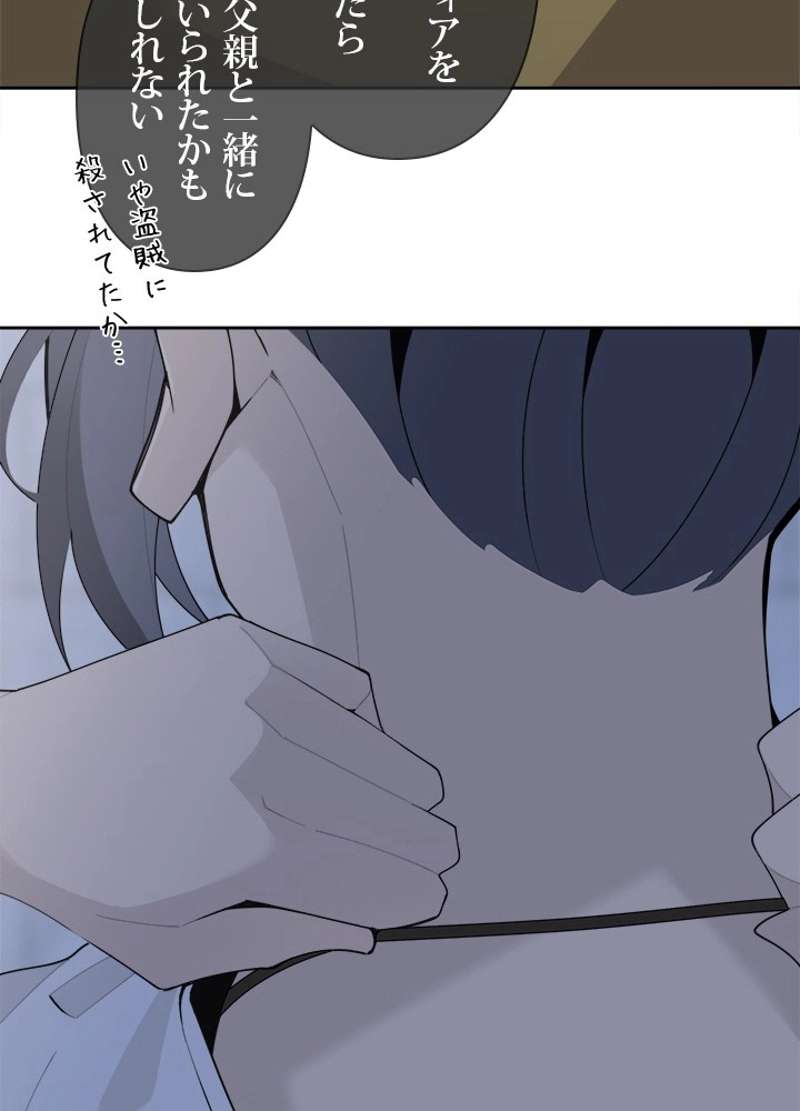 P64