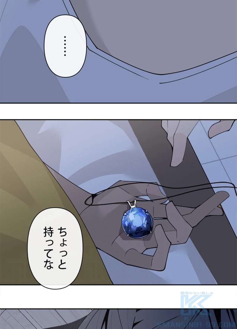 P65