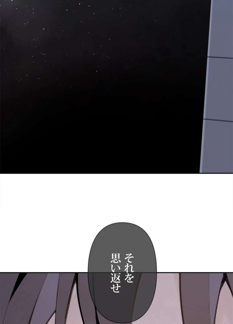 P69