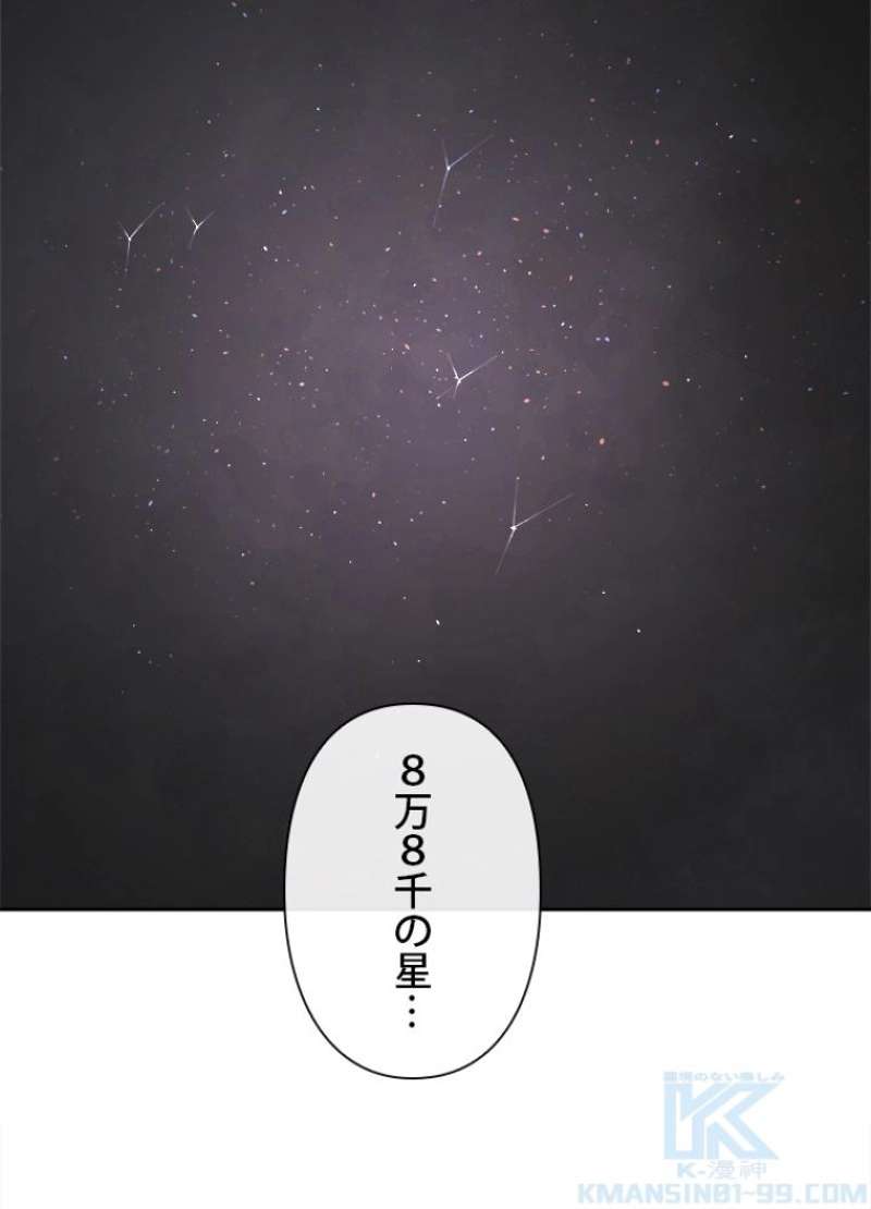 P71