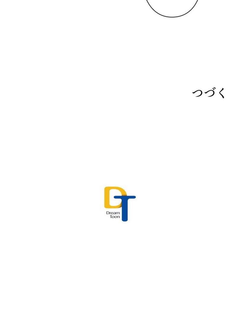 P76