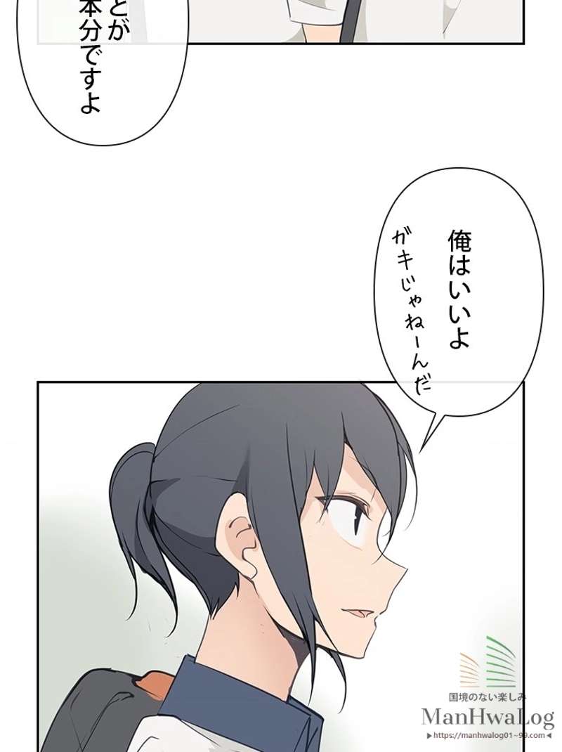 P37