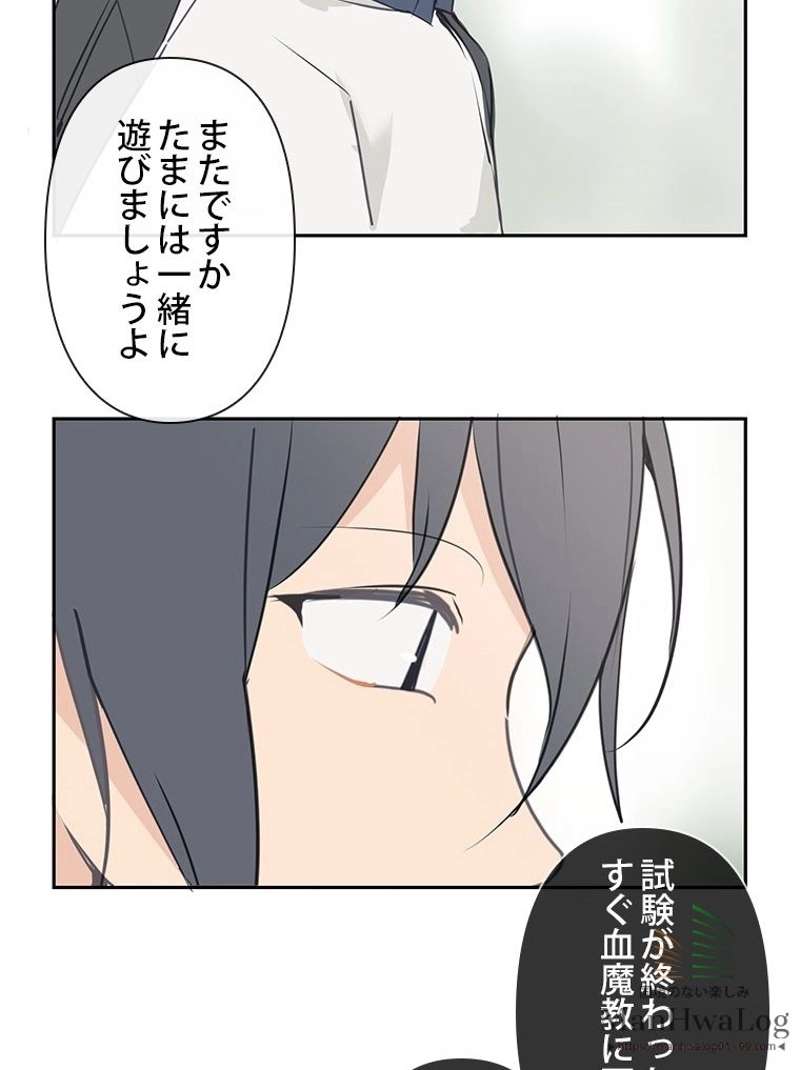 P38