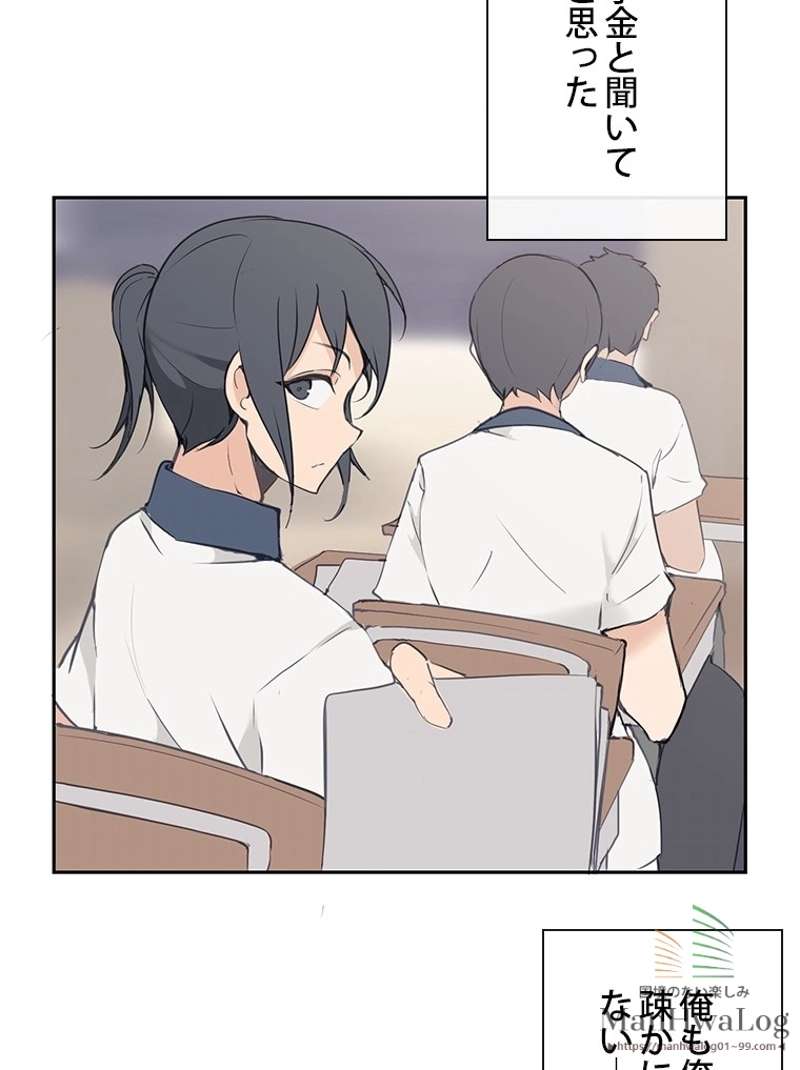 P47