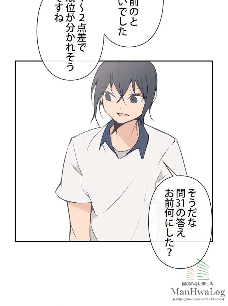 P52