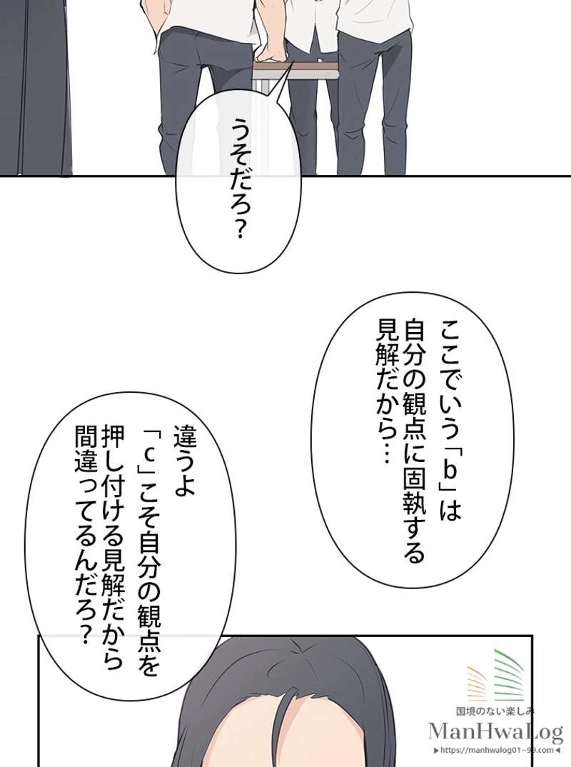 P56