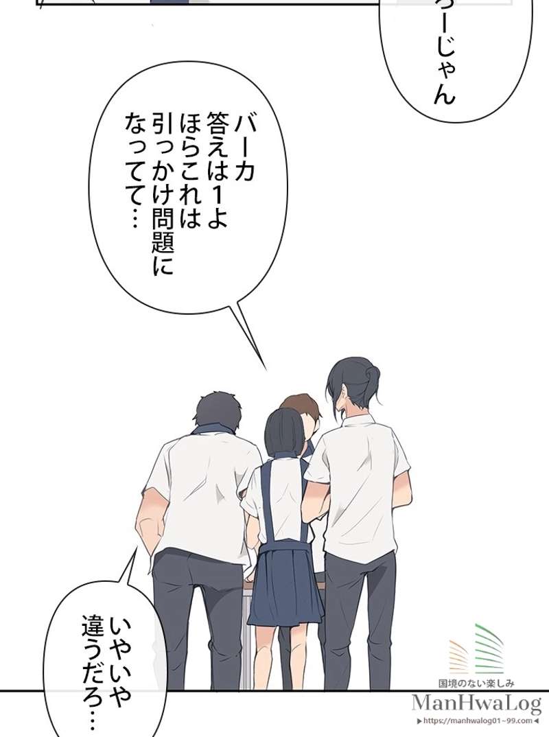 P58