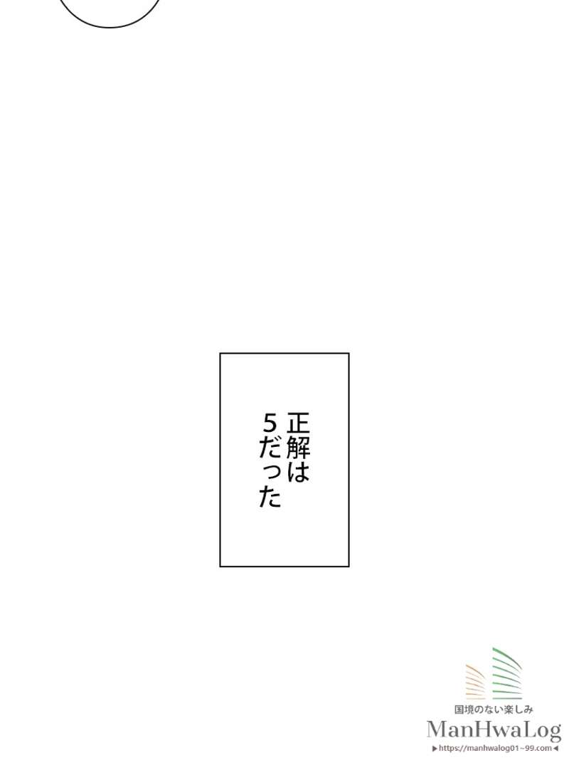 P59