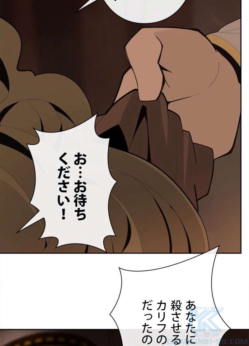 P38
