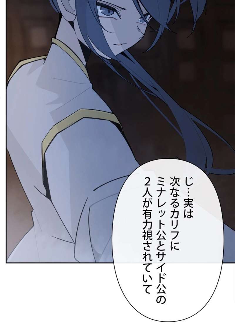 P43