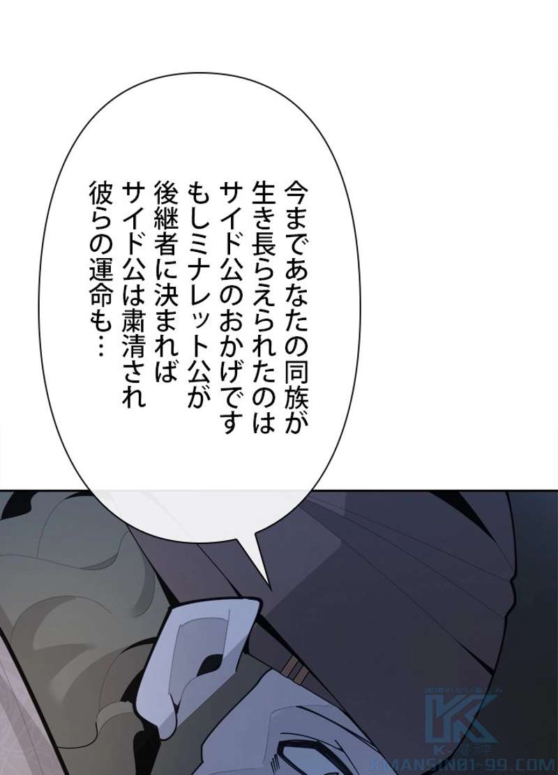P44