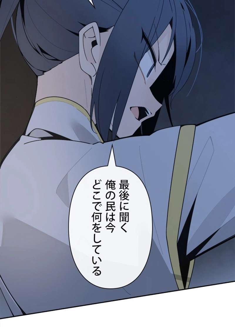 P46