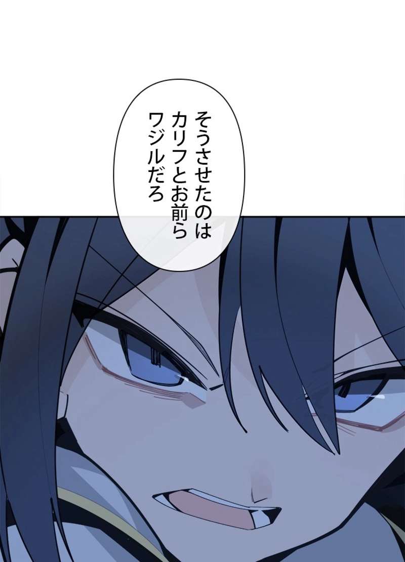 P48
