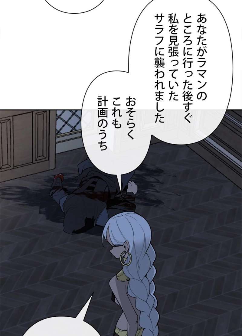 P55