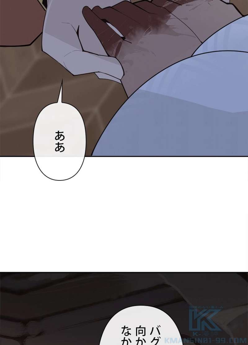 P62