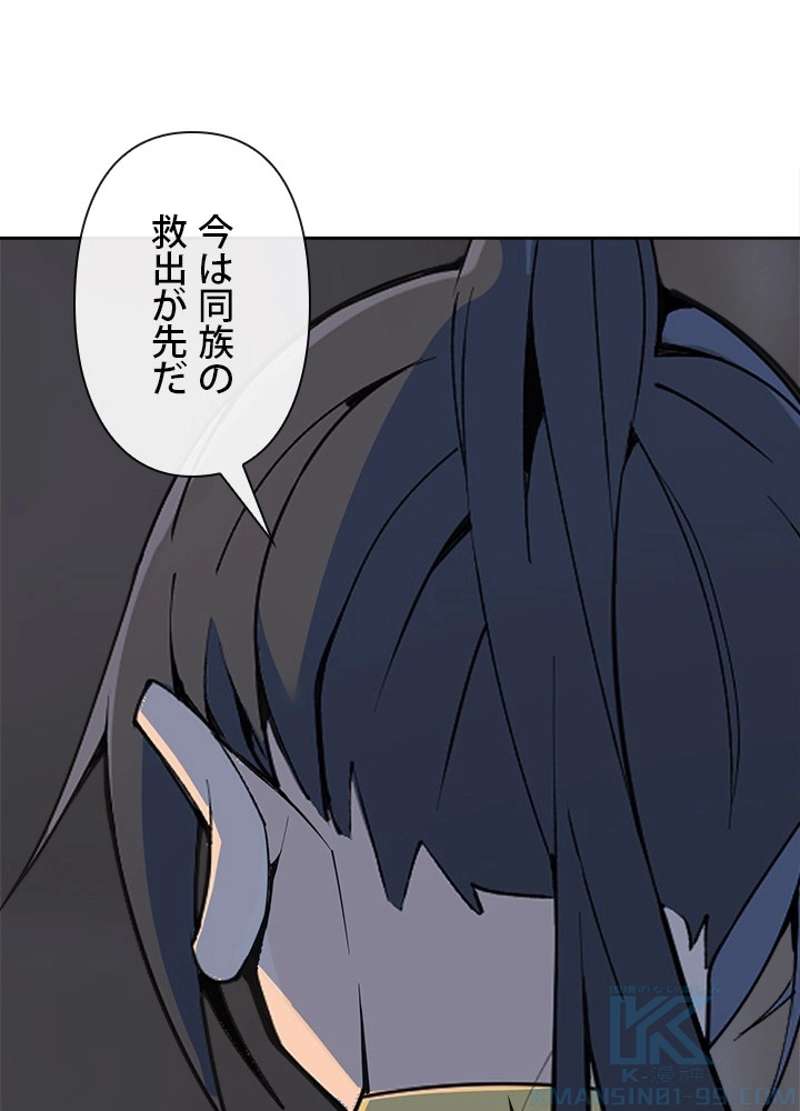P65