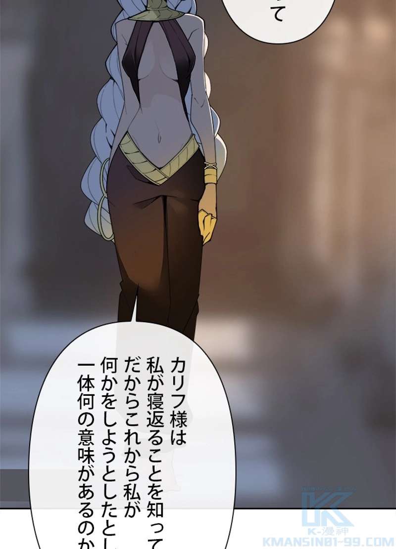 P68