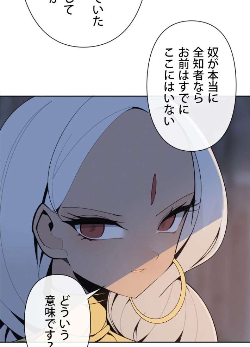 P69