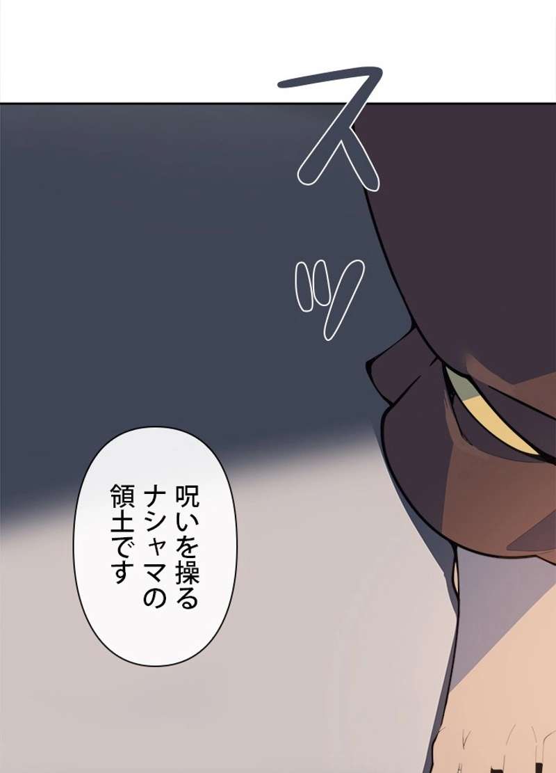 P73