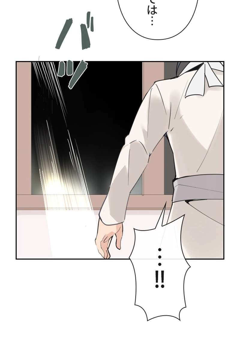 P46