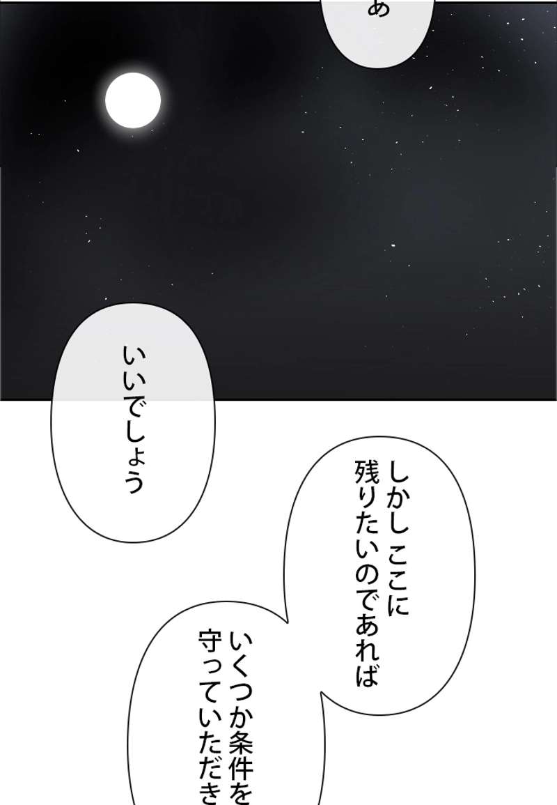 P55