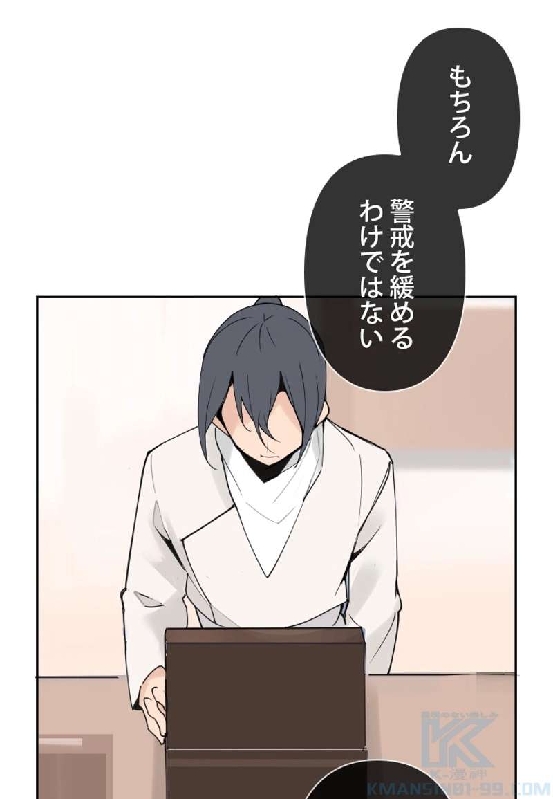 P62
