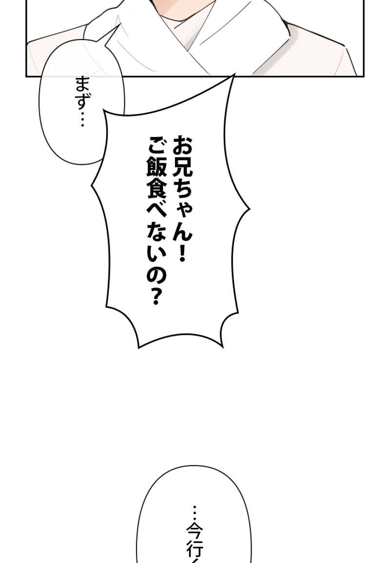 P64