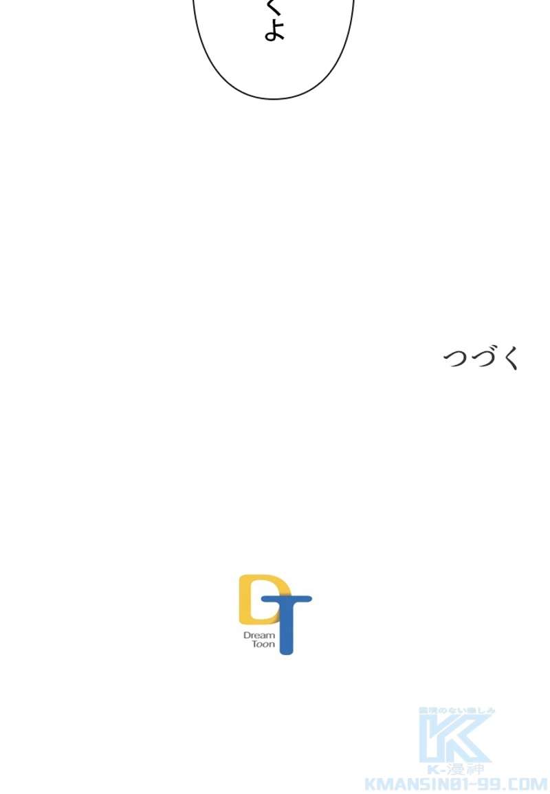 P65