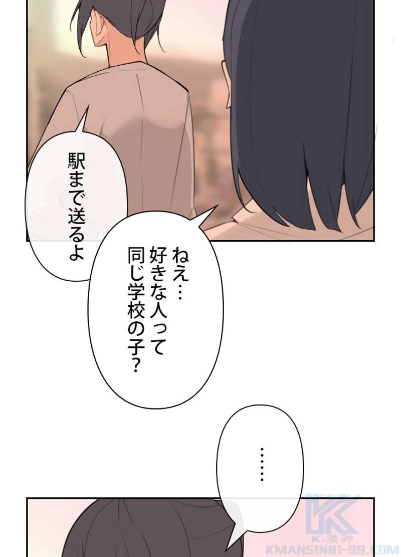 P35