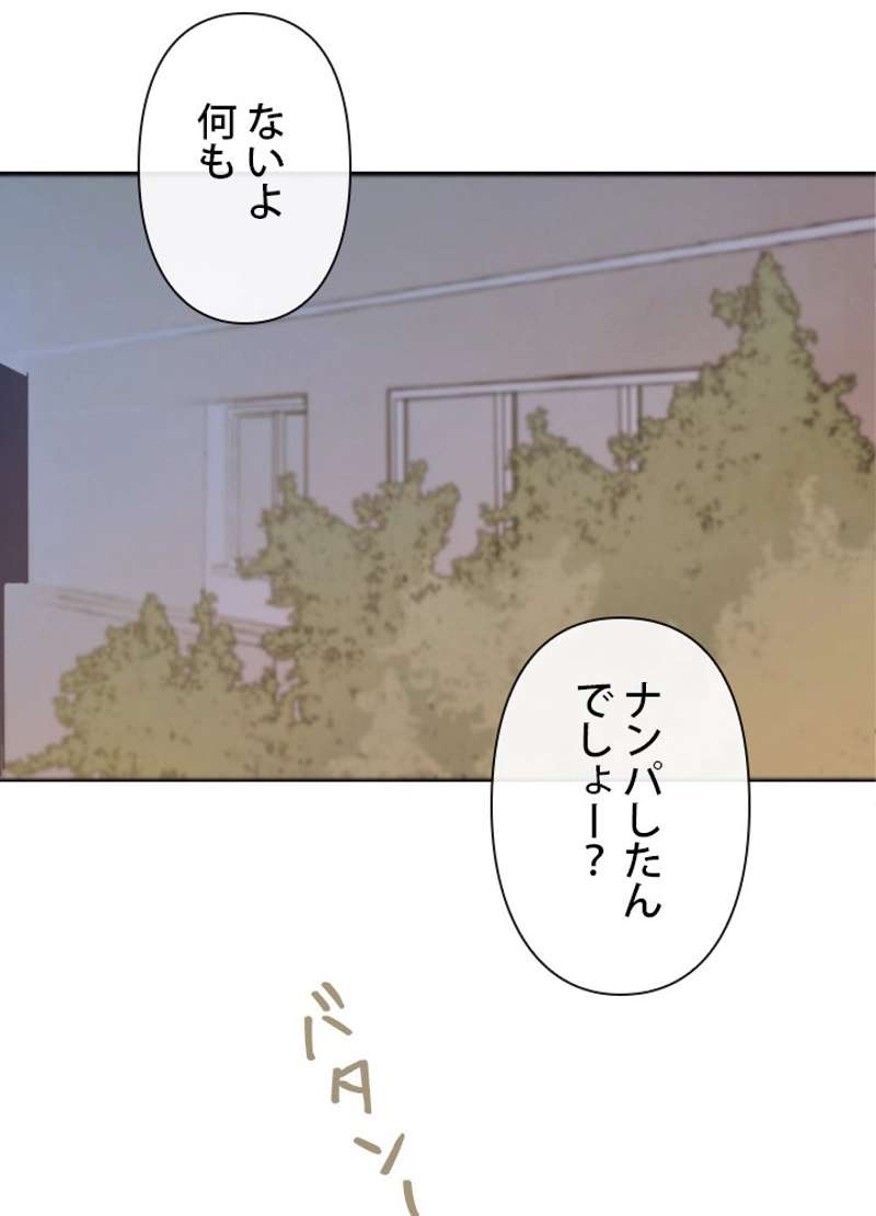 P43