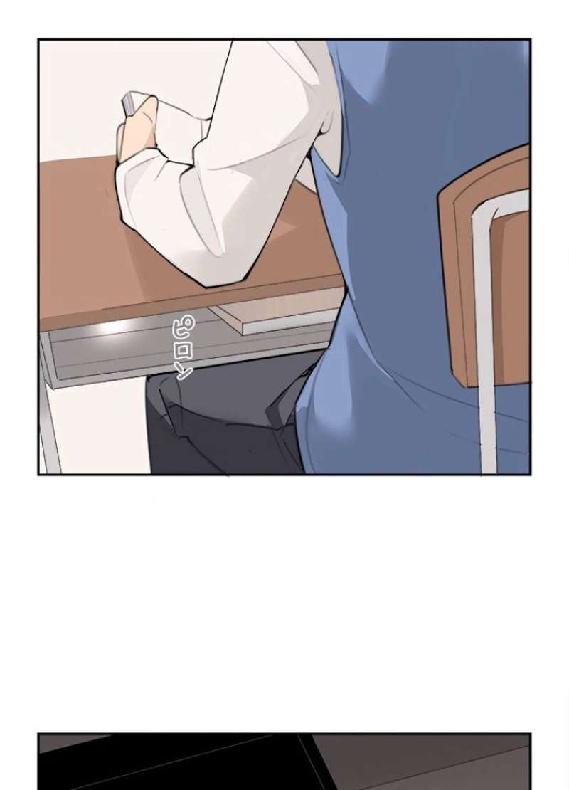 P54