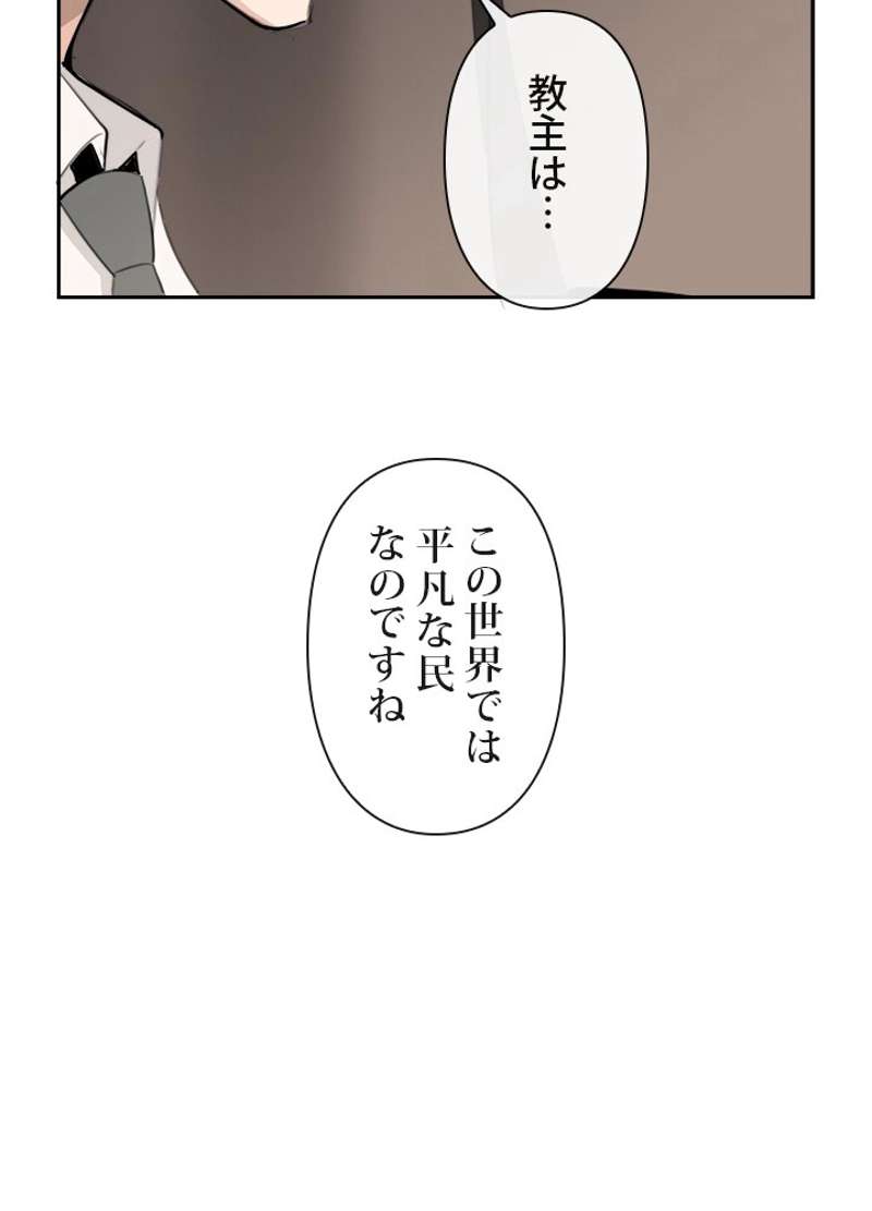 P63