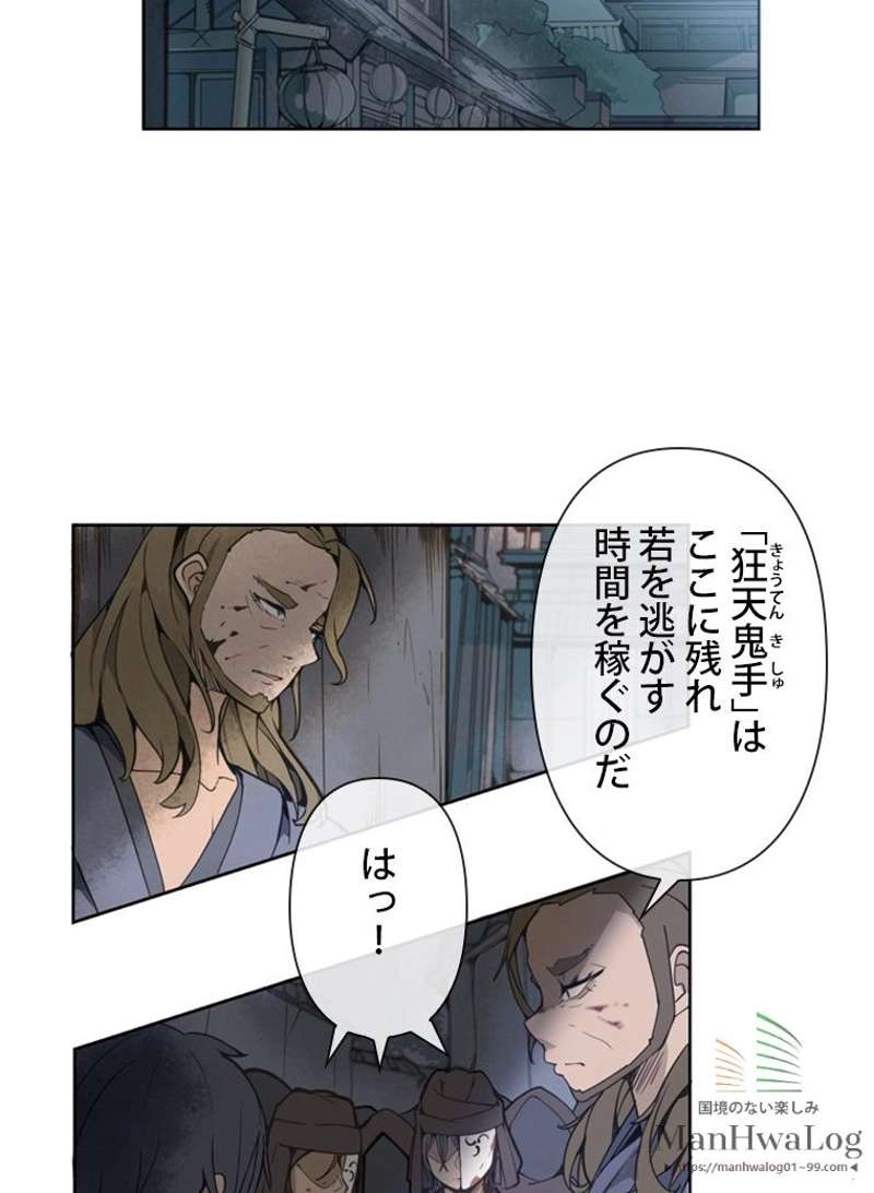 P23