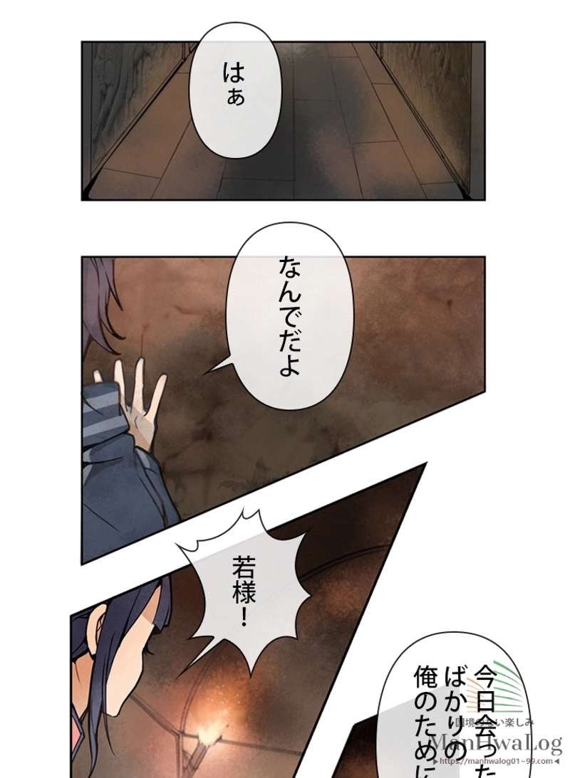 P27