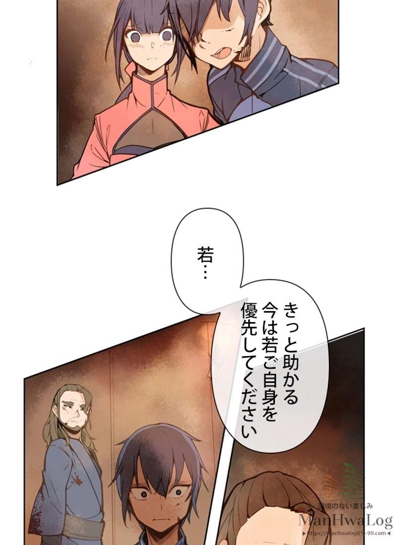 P30