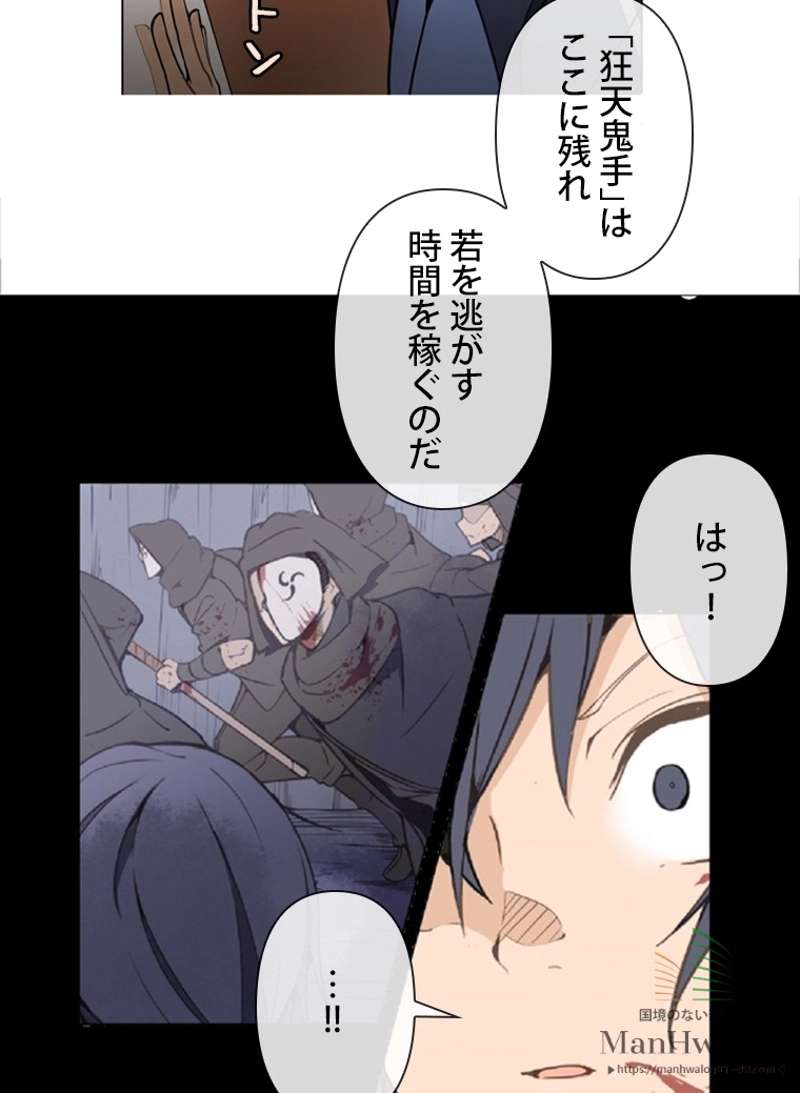 P42
