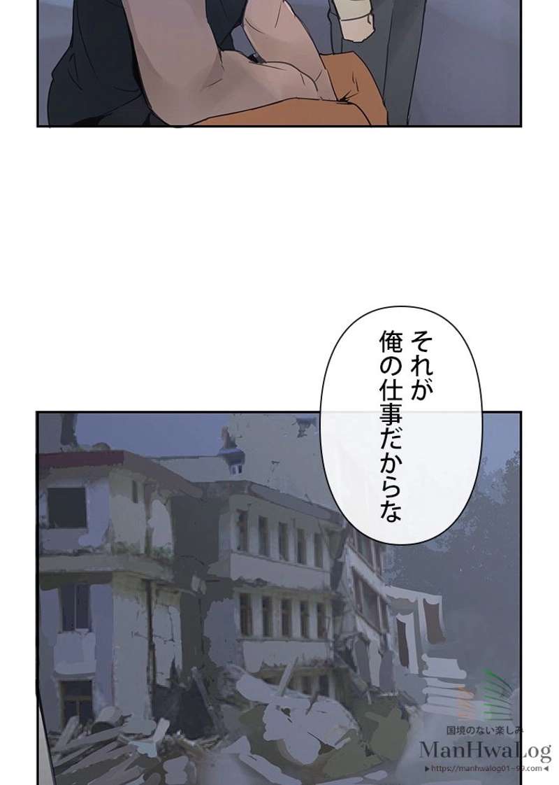 P39