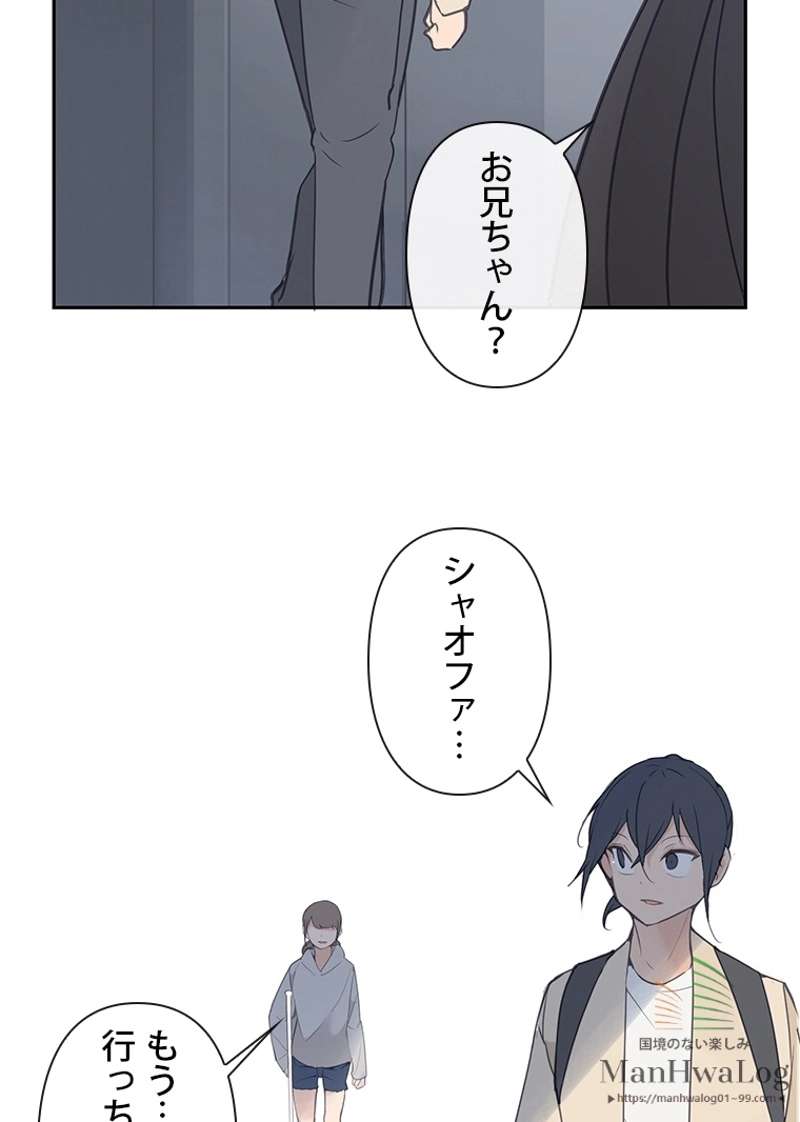 P48