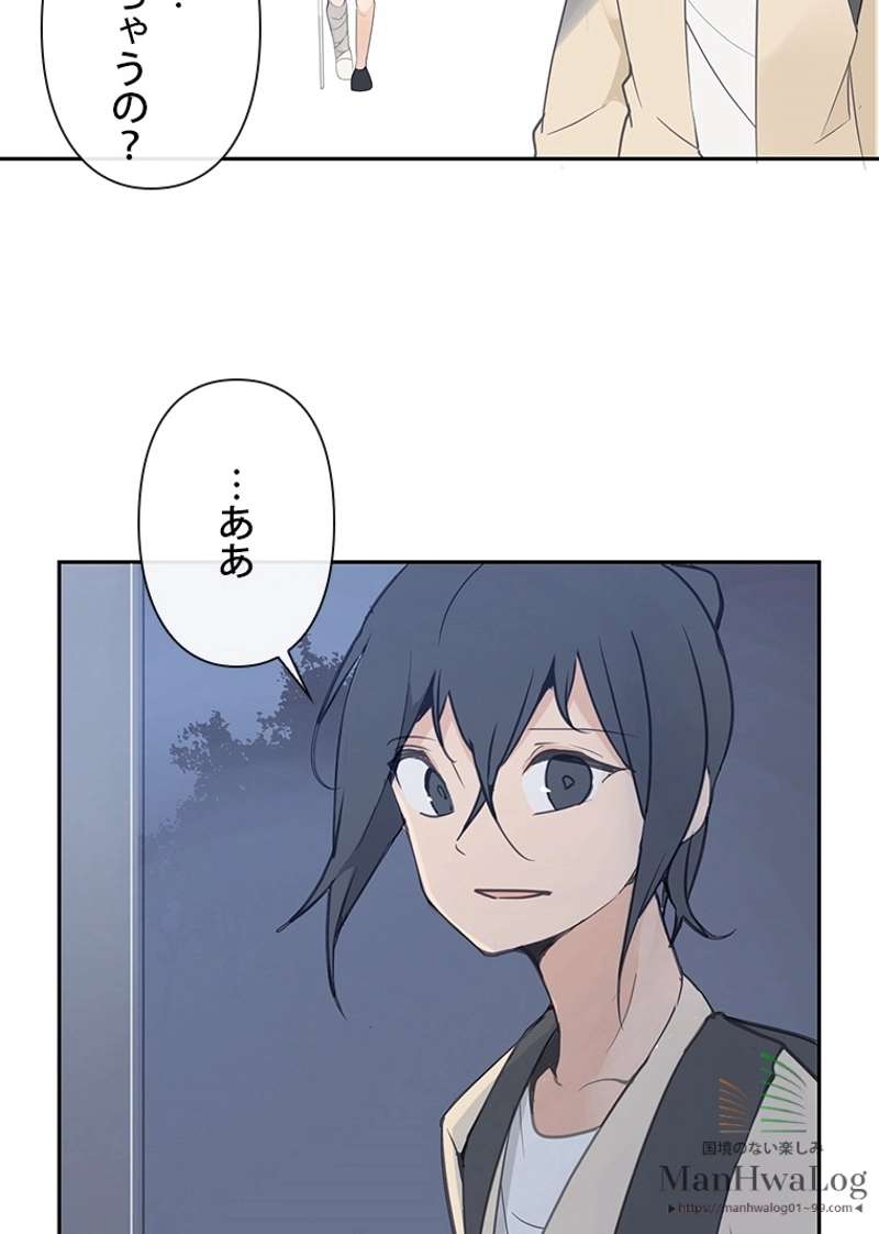 P49