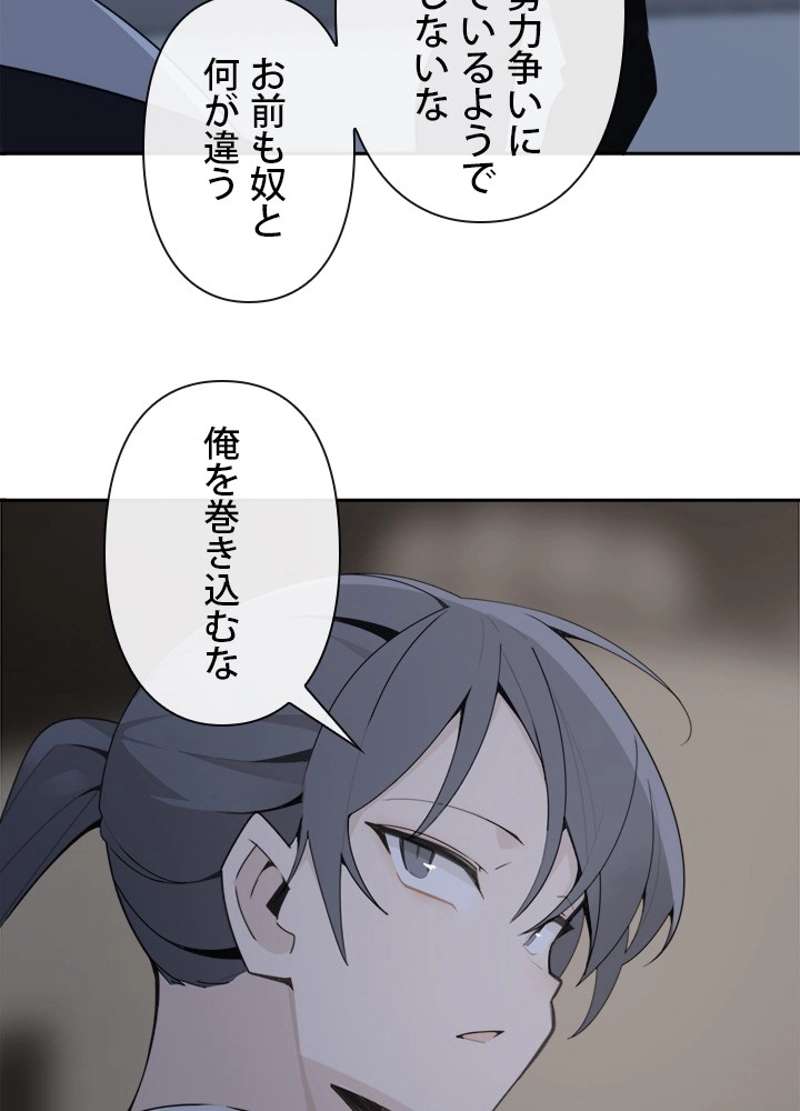 P40