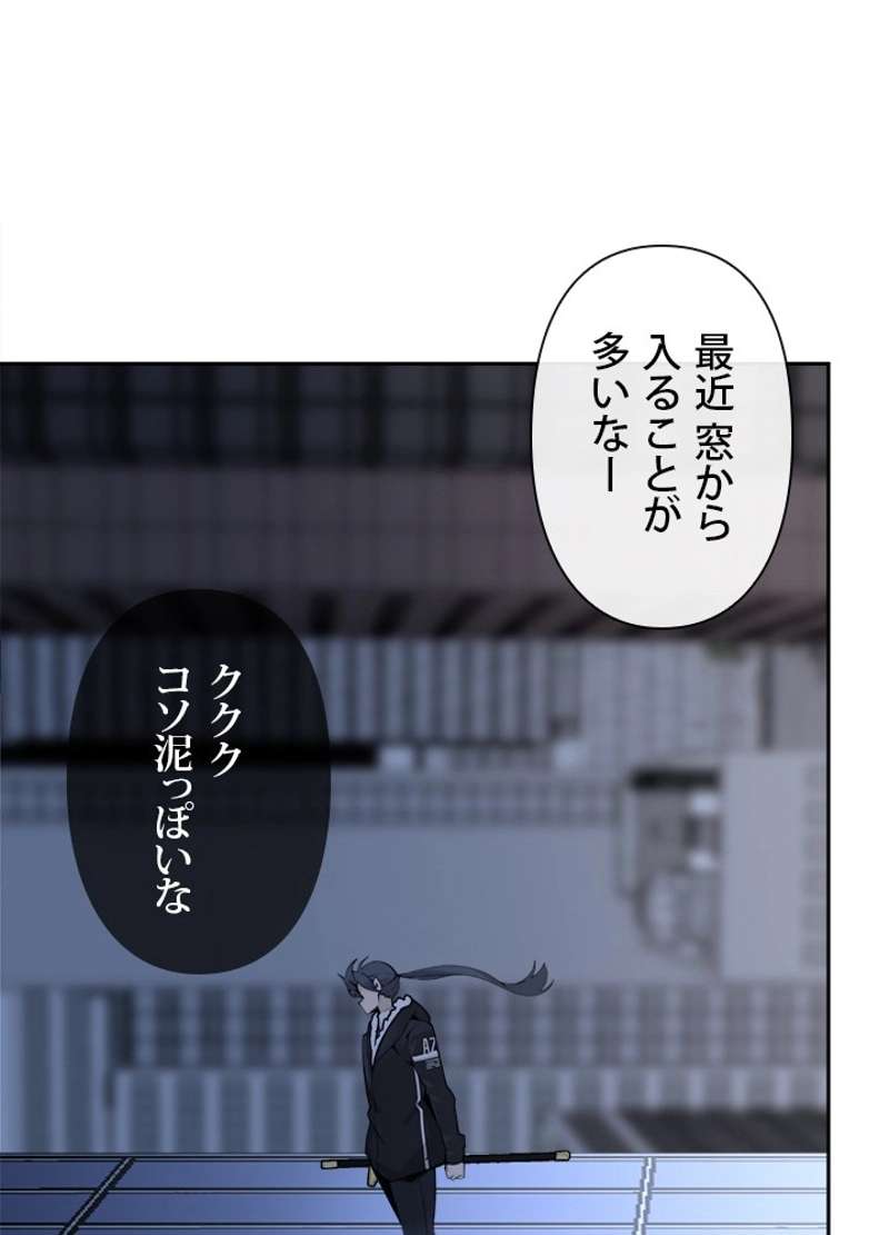 P48