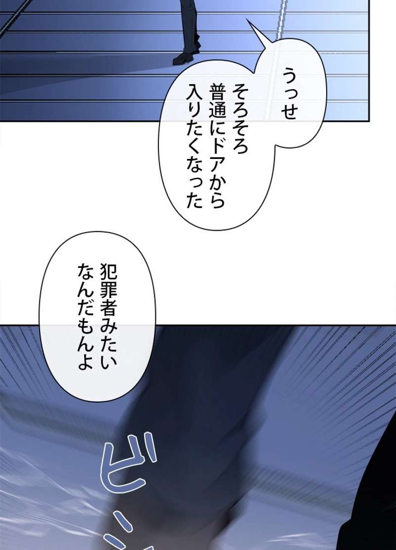 P49