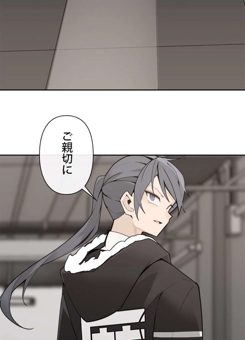P55